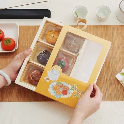 Yellow Coated Paper Foldable Gift Boxes With Ribbon Paper Inserter For Food Packaging